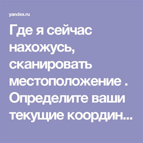 Значение снов, где я нахожусь в медицинском учреждении на спальной мебели?