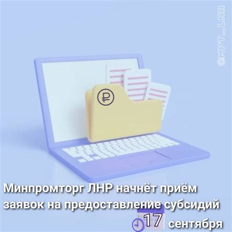 Значение снов, связанных с приобретением или получением подарка с ароматом