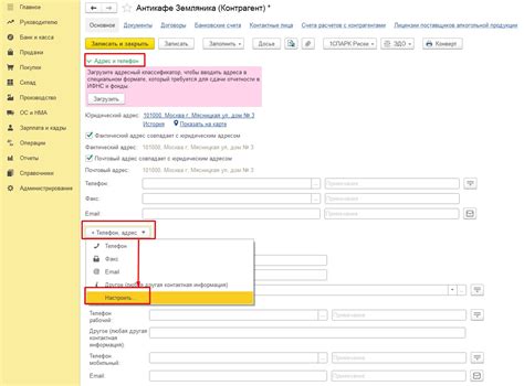 Значение сновидений о контактной информации