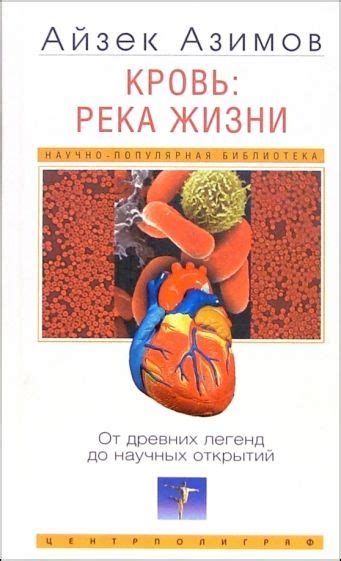 Значение сновидений о черных кутят: от древних легенд до научных исследований