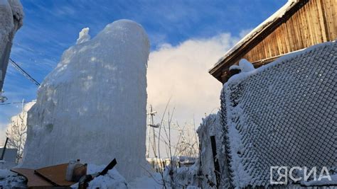 Значение сновидения: глыба льда на реке