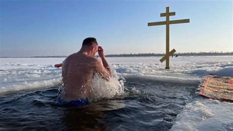 Значение сновидения: погружение в ледяную прорубь на праздник Крещения