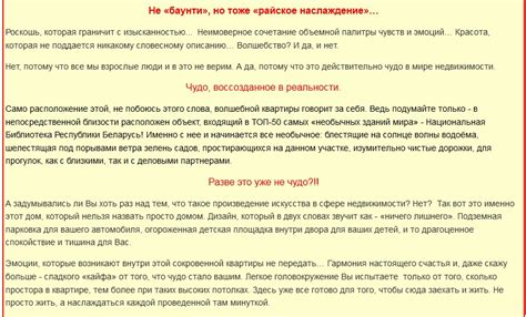 Значение сновидения о продаже вещей в лавке с предметами