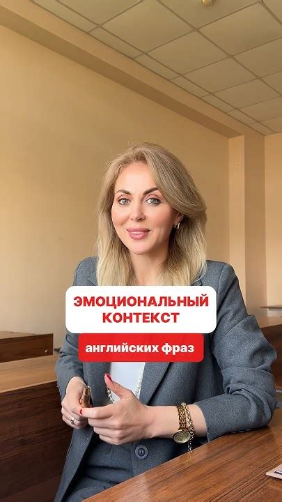 Значение сновидения с рабочим столом в зависимости от эмоционального контекста