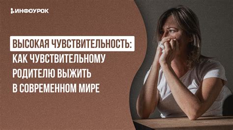 Значение снов о красной обуви: история, самопознание и личностный рост