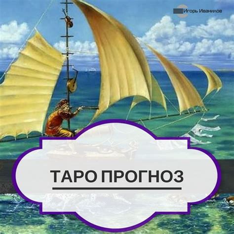 Значение снов о связанных с бизнесом вопросах