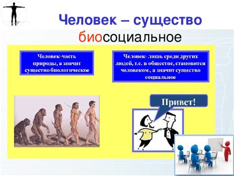 Значение снов о человеке, тонущем в незнакомой воде