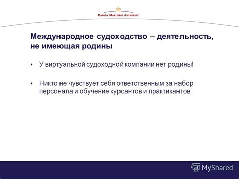 Значение снов с персонажем, ответственным за набор персонала, для представителей обоих полов