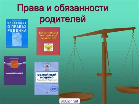 Значение статуса родственника: обязанности и права