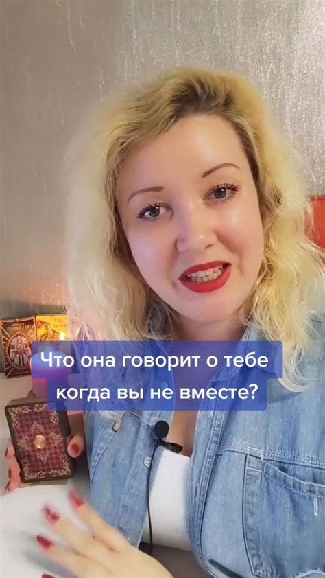 Значение твоей последней соцсети: что она говорит о тебе?