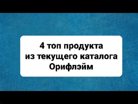 Значение текущего каталога