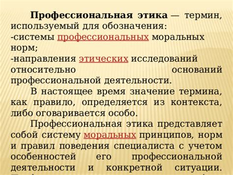 Значение термина "железный конь" в современности