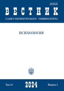 Значение утраты близкого человека в сновидениях