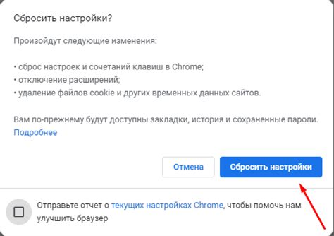 Значение фразы "Пожалуйста введите корректный URL" и способы исправить ошибку