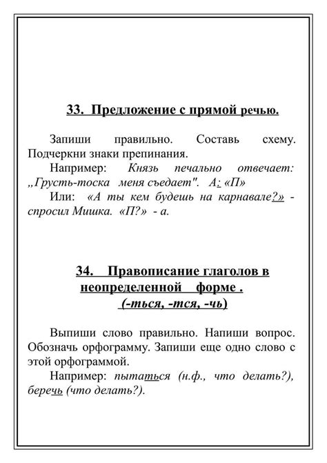 Значение фразы "Просто отпад" в различных контекстах