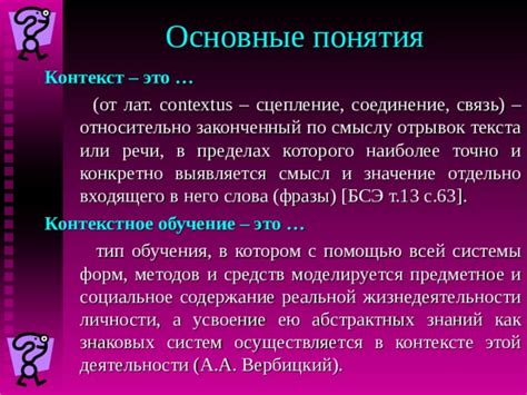 Значение фразы "все ясно" в контексте коммуникации