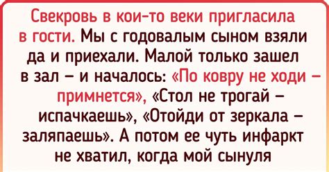 Значение фразы "калачом не заманить" в русском языке