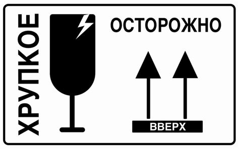 Значение фразы "не кантовать"