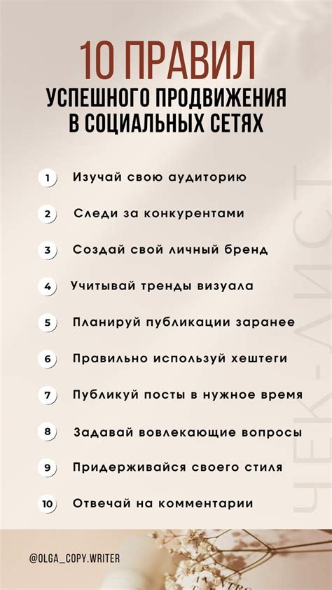 Значение фразы "с тупо едет" в социальных сетях