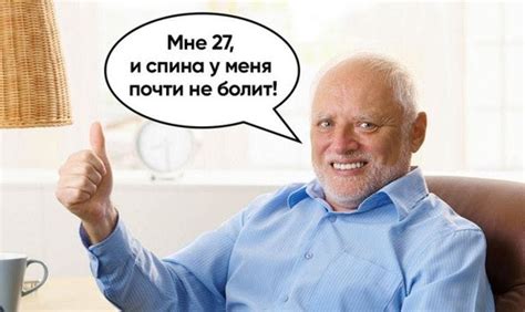 Значение фразы "how old are you?" на английском