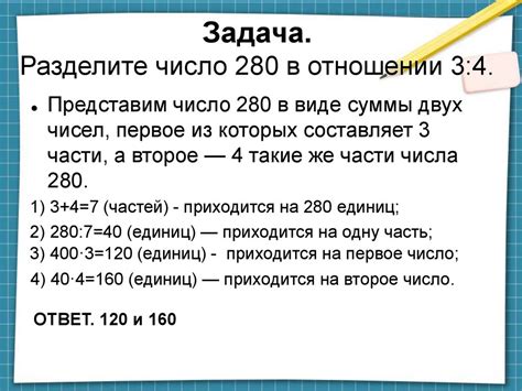 Значение числа "2020" в данном контексте