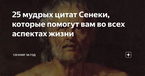 Значение эксклюзивности во всех аспектах жизни