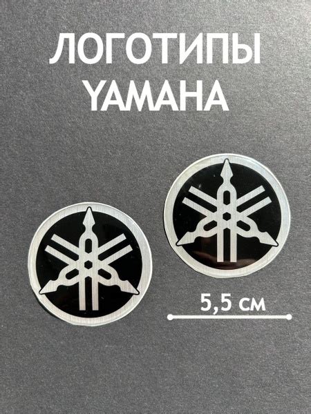 Значение эмблемы Yamaha