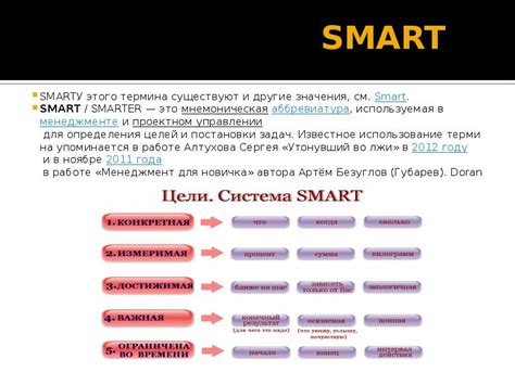 Значения и использование термина "обригадо"