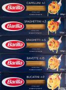 Значения номера на упаковке спагетти Barilla