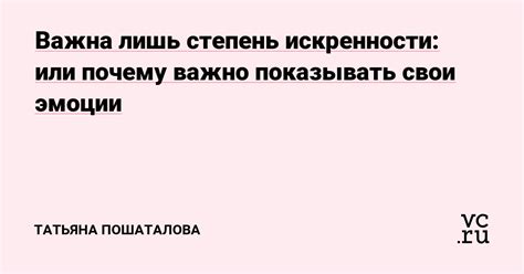 Значимость и влияние долга на жизнь