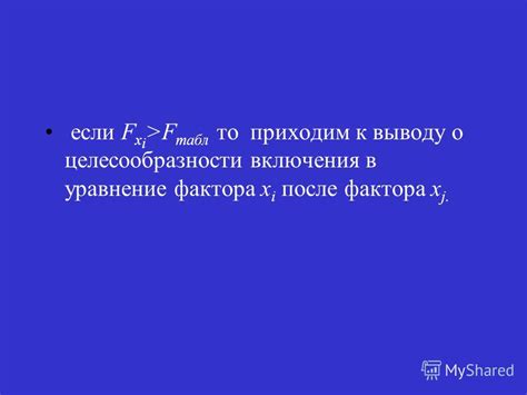 Значимость присутствия финансов в сновидении