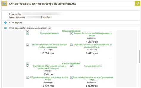 Значимость проверки email перед регистрацией