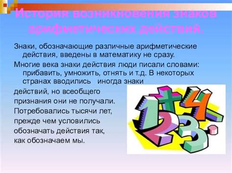 Значимость символа "обилие маленьких предметов" для предстоящего материнства