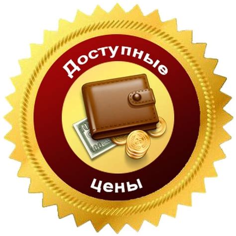 Значимость сновидений о стоимости энергетического кабеля: мифы и факты