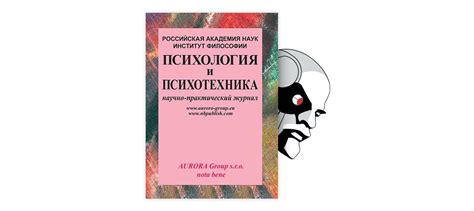 Значимость художественного образования