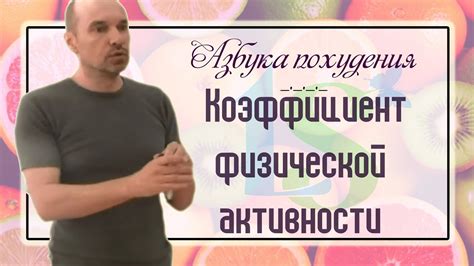 Золотые руки в спорте и физической активности