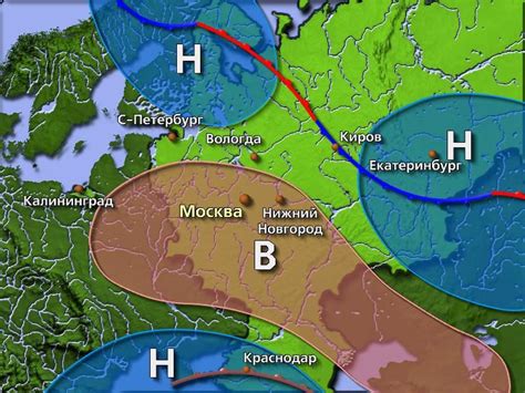 Зона формирования циклонов и их распространение