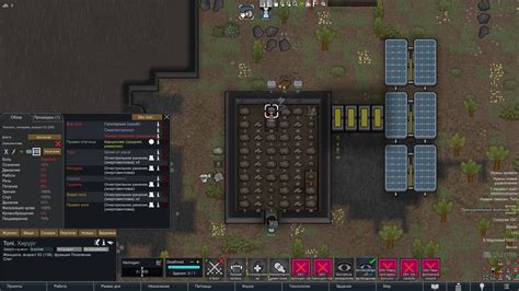 Зрение в RimWorld: ключевое значение для игры