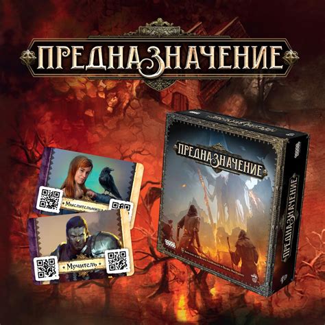 Игра с огромным количеством научно-фантастических элементов и существ