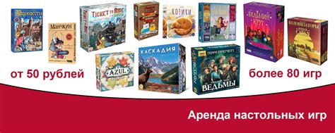 Игры в карты - отличный способ провести время с друзьями
