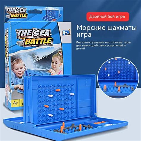 Игры настольные для двух человек