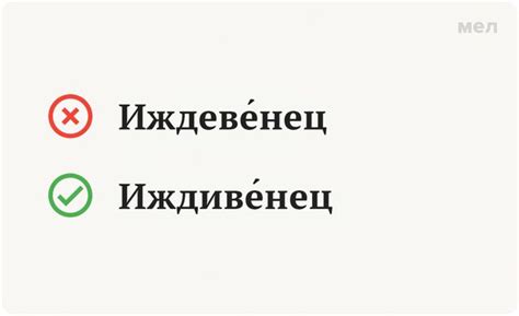 Иждивенец: что это значит?