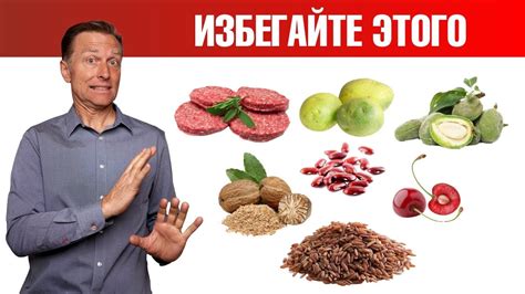 Избегайте тяжелых продуктов и интенсивных специй