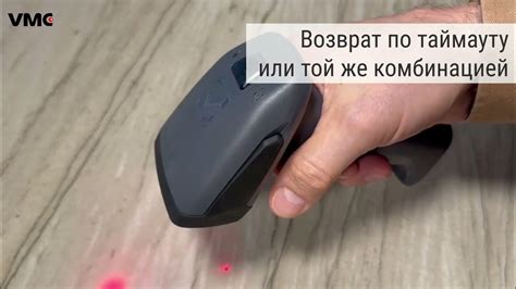 Избегайте чрезмерной громкости сигнала