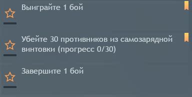 Избегание привыкания и повышение наслаждения через растягивание удовольствия