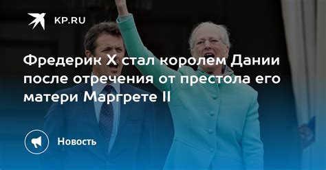 Изменение жизни после отречения от сатаны