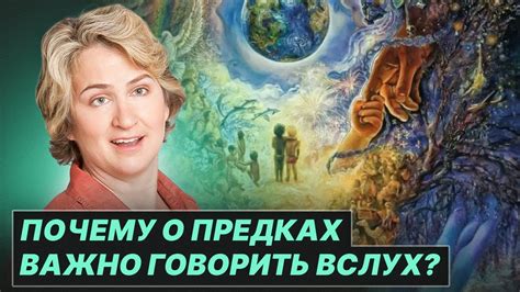 Изменение приоритетов: как это может повлиять на нашу жизнь