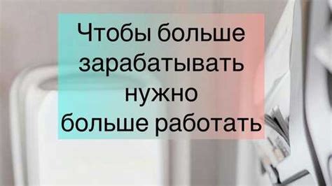 Изменения в моей жизни на профессиональном пути