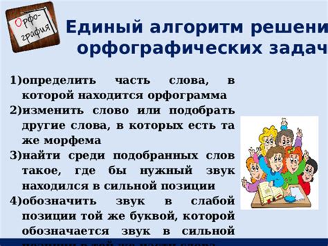 Изменить занятие или продолжить работу в той же позиции? Сокрытый смысл снов в смене трудовой деятельности