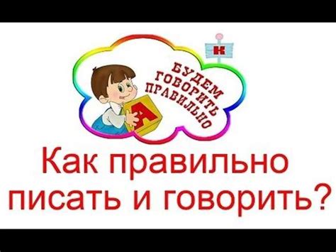 Изначальное значение выражения